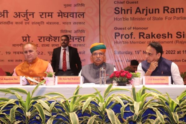 इग्नू ने मनाया 37वां स्थापना दिवस