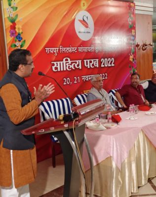 साहित्य में भारतीय समाज का चित्रण सही हो - राम माधव