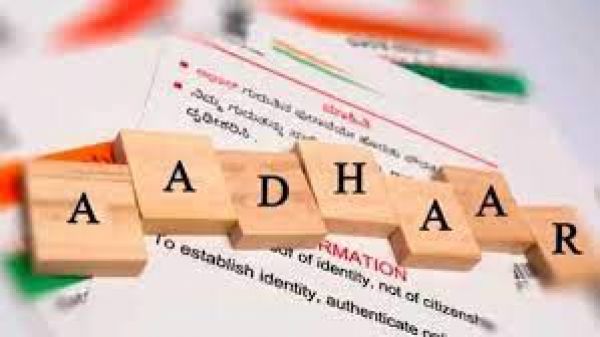 पहचान के प्रमाण के रूप में स्वीकार करने से पहले आधार को सत्यापित करें: यूआईडीएआई