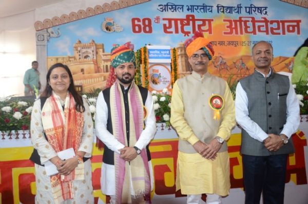 अभाविप के नवनिर्वाचित राष्ट्रीय अध्यक्ष राजशरण शाही और राष्ट्रीय महामंत्री शुक्ल ने संभाला दायित्व