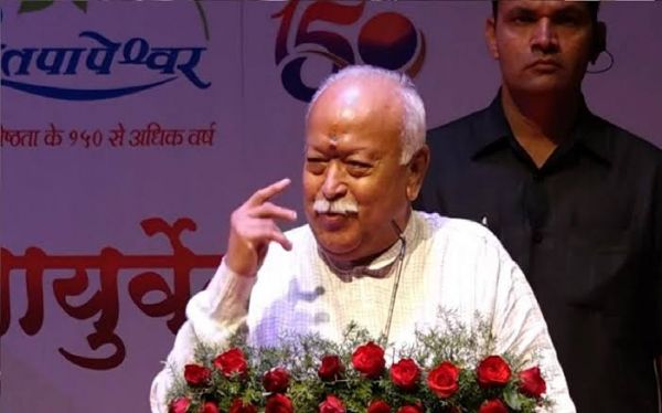 सरसंघचालक मोहन भागवत पटना पहुंचे