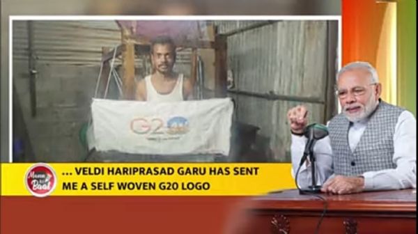 मन की बात में प्रधानमंत्री ने कहा-जी-20 की अध्यक्षता मिलना भारत के लिए गौरव की बात