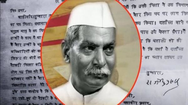 आकाशवाणी शनिवार को डॉ. राजेंद्र प्रसाद स्मृति व्याख्यान करेगा प्रसारित