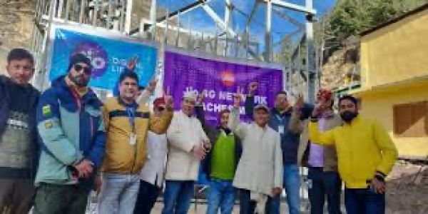 देश के पहले गांव माणा-बद्रीनाथ में शुरू हुई रिलायंस की 4-जी सेवा, मुख्यमंत्री ने किया वर्चुअली उद्घाटन किया।।