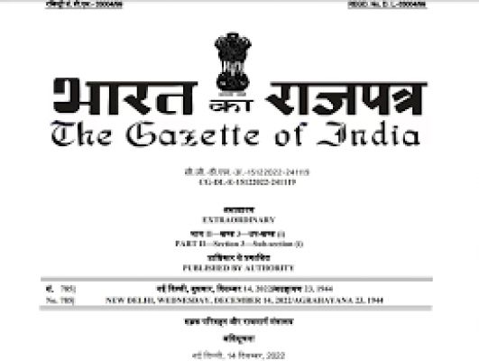 भारत (बीएच) श्रृंखला पंजीकरण चिह्न सम्बंधी नियमों में संशोधनों के लिए अधिसूचना जारी