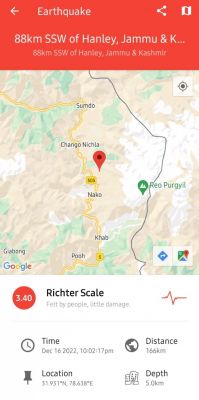 हिमाचल प्रदेश के किन्नौर में भूकंप के झटकों से लोग सहमे