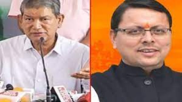 अलविदा-2022 : उत्तराखंड ने लिखी सियासी मिथकों की नई इबारत