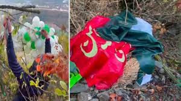 उत्तरकाशी में गैस गुब्बारे के साथ मिला लाहौर बार एसोसिएशन का झंडा, जांच में जटी केंद्रीय एजेंसियां