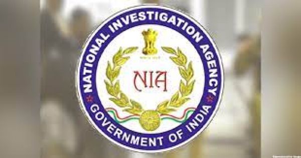 एनआईए कर सकती है राजौरी जिले के ऊपरी डांगरी गांव का दौरा