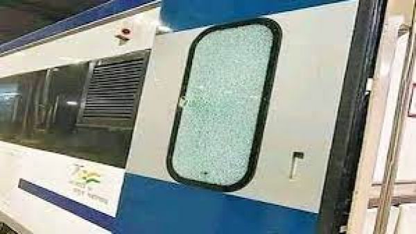 रेलवे ने वीडियो जारी कर किया दावा, बंगाल नहीं बिहार के इलाके से हुआ वंदे भारत पर पथराव