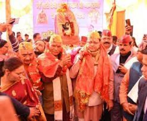 मुख्यमंत्री ने भगवान नागराजा देव डोली शोभायात्रा का किया शुभारंभ