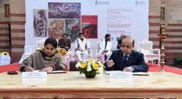 नेशनल गैलरी आफ मॉर्डन आर्ट को एयर इंडिया सौंपेगी 4000 से अधिक कलात्मक वस्तुएं, हुआ करार