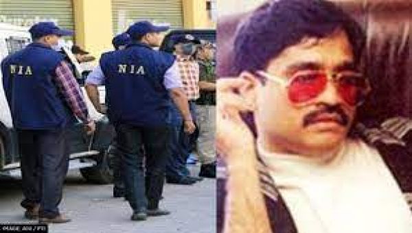 एनआईए ने दाऊद इब्राहिम के व्यापारिक मार्गों का पता लगाया