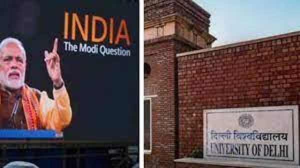 बीबीसी डॉक्यूमेंट्री स्क्रीनिंग: डीयू ने 'अनुशासन' सुनिश्चित करने के लिए बनाई 7 सदस्यीय समिति