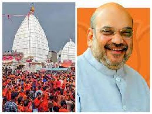 अमित शाह कल पहुंचेंगे देवघर