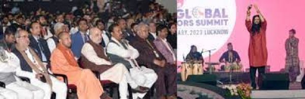 जीआईएस-23 की सुबह 'अर्थ' को समर्पित तो शाम रही 'अध्यात्म' के नाम