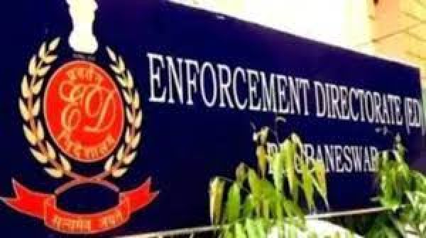 वाईएसआर कांग्रेस सांसद मगुंटा श्रीनिवासुलु रेड्डी का बेटा राघव मगुंटा गिरफ्तार