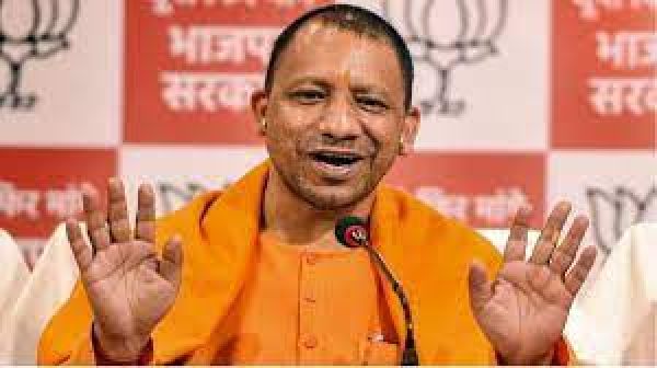 मुख्यमंत्री योगी आदित्यनाथ को बड़ी राहत