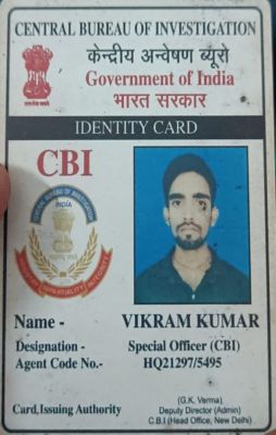 सीबीआई का आई कार्ड लेकर टिकट चेक कर रहा फर्जी टीटीई गिरफ्तार