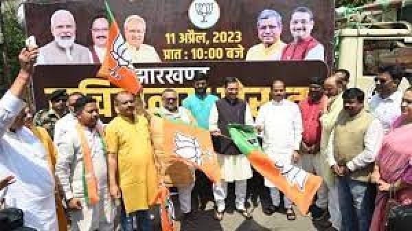 झारखंड की सोरेन सरकार के खिलाफ आज रांची में भाजपा का हल्ला बोल, निषेधाज्ञा लगाई गई