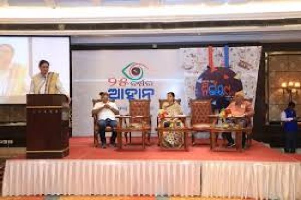 विदेशी शक्तियों के देश को अस्थिर करने के प्रयासों से जागरूक रहने की आवश्यकताः प्रो उपाध्याय