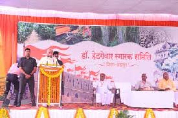 सम्पूर्ण समाज को अपना मानता है संघः डॉ. मोहन भागवत