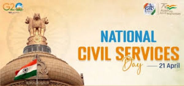 प्रधानमंत्री कल सिविल सेवा दिवस पर लोक प्रशासन में उत्कृष्टता पुरस्कार प्रदान करेंगे