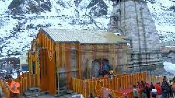 हर-हर महादेव की गूंज के साथ केदारनाथ मंदिर के कपाट खुले