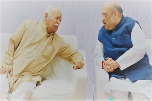अमित शाह और सरसंघचालक साझा करेंगे मंच