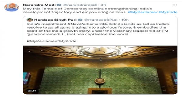 प्रधानमंत्री नरेंद्र मोदी ने नई संसद का वीडियो साझा किया