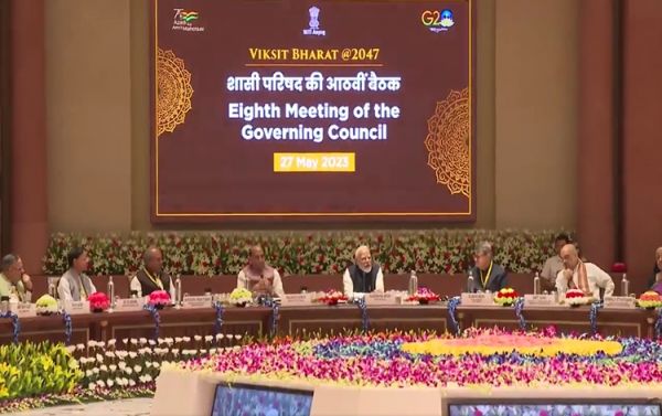 नीति आयोग की शाषी परिषद की आठवीं बैठक नई दिल्ली में जारी