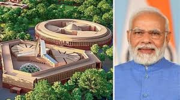 प्रधानमंत्री ने संसद के नए भवन का औपचारिक उद्घाटन किया