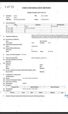 सीबीआई ने हॉक विमान की खरीद में 'धोखाधड़ी' पर ब्रिटिश कंपनी के खिलाफ मामला दर्ज किया