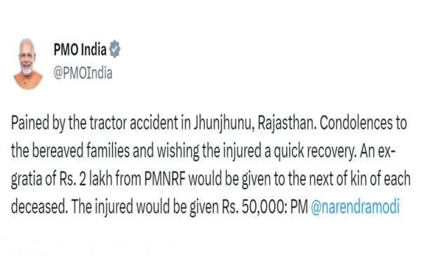 झुंझुनू में सड़क दुर्घटना में श्रद्धालुओं के मारे जाने पर राष्ट्रपति, उपराष्ट्रपति और प्रधानमंत्री ने दुख व्यक्त किया