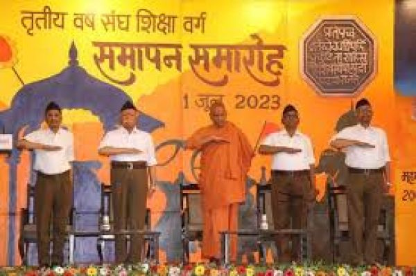 छत्रपति का स्वराज ही संघ का हिंदू राष्ट्रः डॉ मोहन भागवत