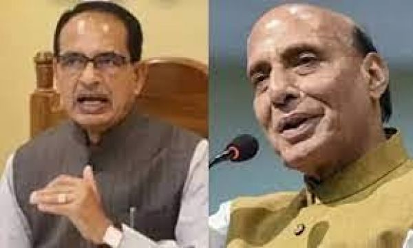 राजगढ़ में किसान-कल्याण महाकुंभ : रक्षा मंत्री राजनाथ और शिवराज करेंगे सिंचाई परियोजना का लोकार्पण