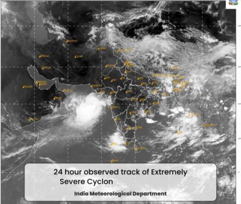 क्रवाती तूफान 'बिपरजॉय' 15 जून को गुजरात के मांडवी तथा जखौ के बीच टकराएगा