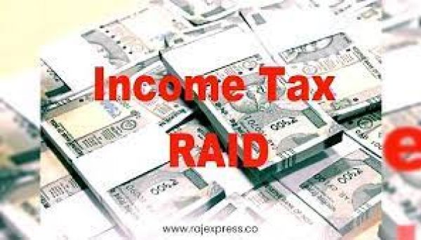 रायपुर :चार्टेड अकाउंटेंड के घर और कार्यालय में ईडी का छापा