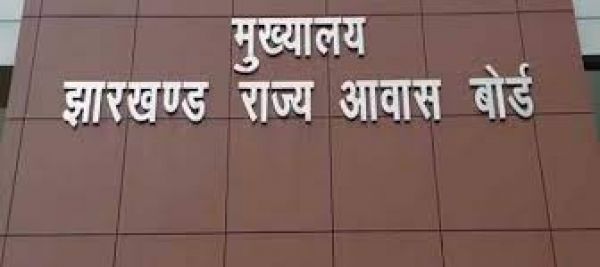 झारखंड राज्य आवास बोर्ड ने 300 दुकानों को भेजा नोटिस