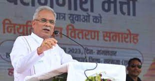 सीएम बघेल ने दिए संकेत : 500 रुपए में मिलेगा सिलेंडर