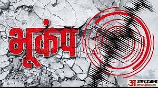 लद्दाख में फिर महसूस किए गए भूकंप के झटके