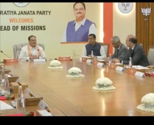 जेपी नड्डा ने की मध्यपूर्व, अफ्रीका और यूरोपीय संघ सहित कई देशों के मिशन प्रमुखों से मुलाका