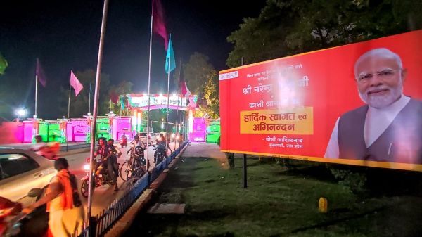 असम के लोकप्रिय युवा रंगकर्मी और अभिनेता विजय शंकर सैकिया का निधन