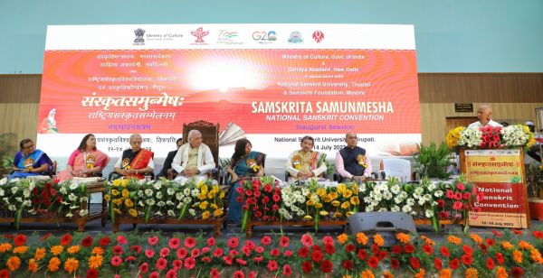 संस्कृत के बिना भारत की कल्पना नहीं : आरिफ मोहम्मद