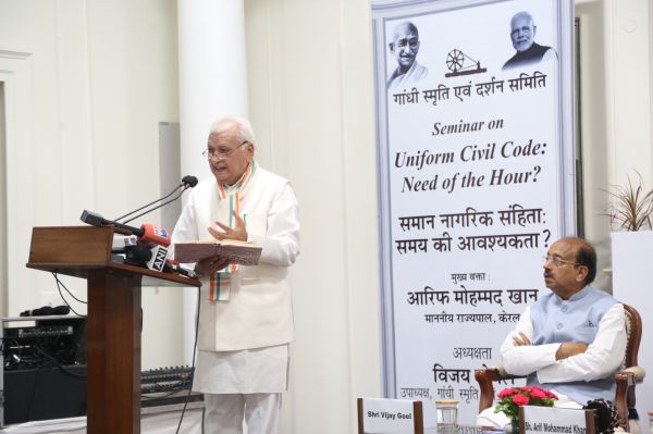 समान नागरिक संहिता भी आम नागरिकों के हितों की रक्षा करेगा : आरिफ मोहम्मद खान