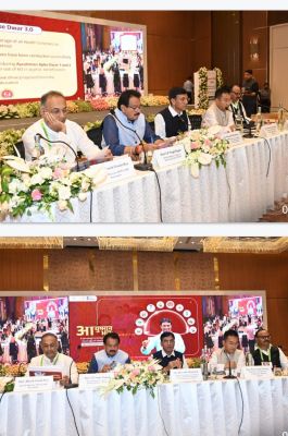 सीसीएचएफडब्ल्यू के स्वास्थ्य शिविर का समापन आज, चिंतन शुरू