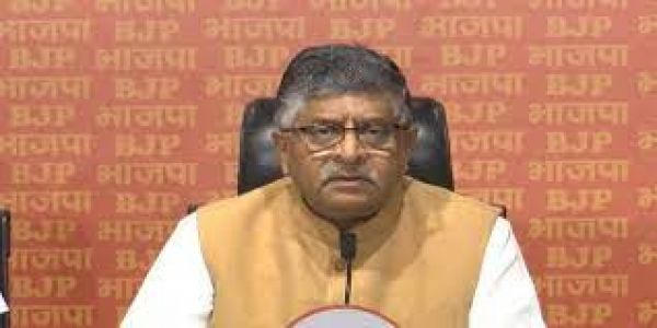 मणिपुर घटना के समय पर भाजपा ने उठाए सवाल, कहा-कांग्रेस कर रही है राजनीति