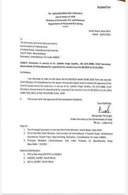 उत्तराखंड के मुख्य सचिव संधू को मिला छह महीने का सेवा विस्तार