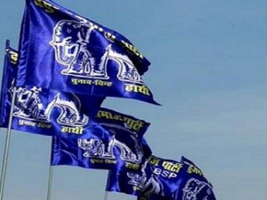 लोकसभा चुनाव-2024 को लेकर बसपा नए सिरे से तैयार करेगी संगठन