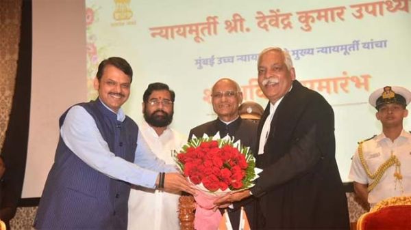 देवेन्द्र कुमार उपाध्याय ने बॉम्बे हाई कोर्ट के नए मुख्य न्यायाधीश के रूप में ली शपथ